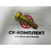 Болт бугельный 5212252