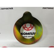 Регулировочная прокладка 5228252