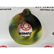 Регулировочная прокладка 5228263 (0,5)