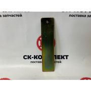 Регулировочная прокладка 5358196