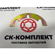 Регулировочная прокладка 5336403