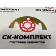 Регулировочная прокладка 5336404