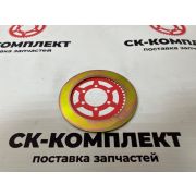 Регулировочная прокладка 5458090