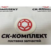 Регулировочная прокладка 5458091