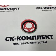 Сальник 5457477