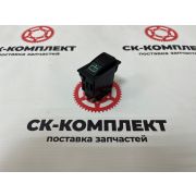 Кнопка 5190936