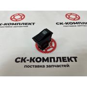 Кнопка 5189639