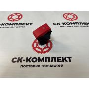 Кнопка 5252588/5331857