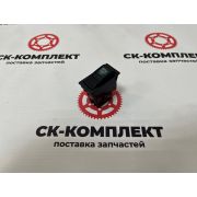 Кнопка 5189644