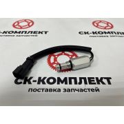 Датчик давления 2276744