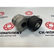 Натяжитель ремня 5230750