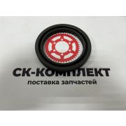 Сальник 1234003