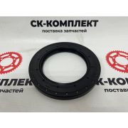 Сальник 1564575