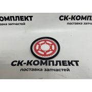 Кольцо уплотнительное 5443698