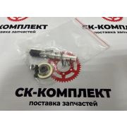 Ремкомплект джойстика управления погрузчика 5362284