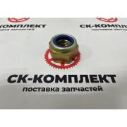 Гайка болта стремянки 5383081 SEМ