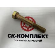 Болт 5190986