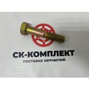 Болт 5188355
