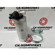 Фильтр-осушитель кондиционера 5178603